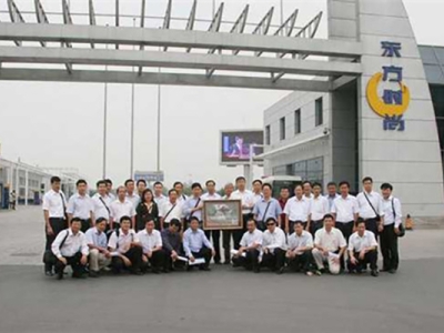 科目一罰款金額記不住?試試這個辦法