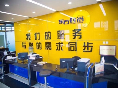 考駕校就上東方時(shí)尚駕校