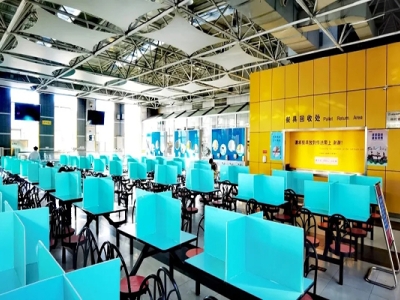 消分政策出新規，別再去交通隊添堵了