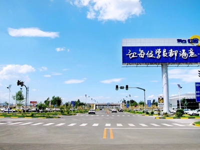 東方時(shí)尚駕校訓(xùn)練場(chǎng)地之二