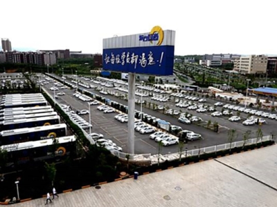 東方時尚駕校校園俯拍視角