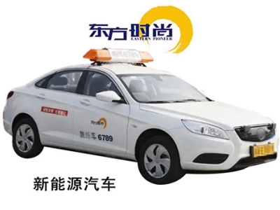 私人定制班手動(dòng)擋