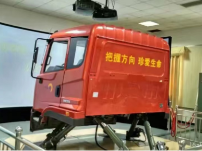 北京東方時尚駕校報名多少錢?