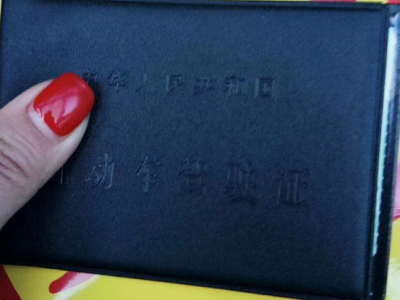 北京東方時(shí)尚駕校在哪里練車?