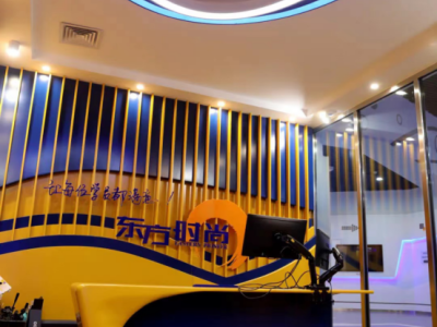 北京考駕照在哪里報名?