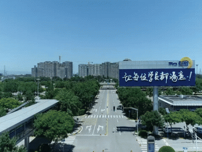 北京東方時(shí)尚駕校學(xué)車價(jià)格表