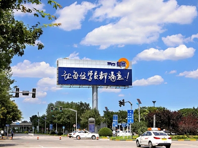 北京哪家駕校口碑最好?