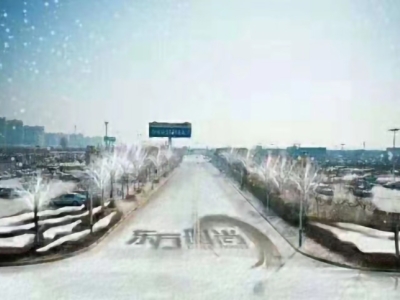 北京駕校報名需要注意哪些問題？