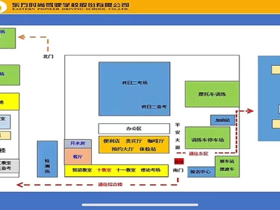北京考駕照B證多少錢?