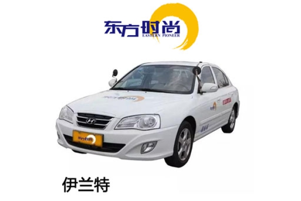 學(xué)生預(yù)約計(jì)時(shí)班手動(dòng)擋