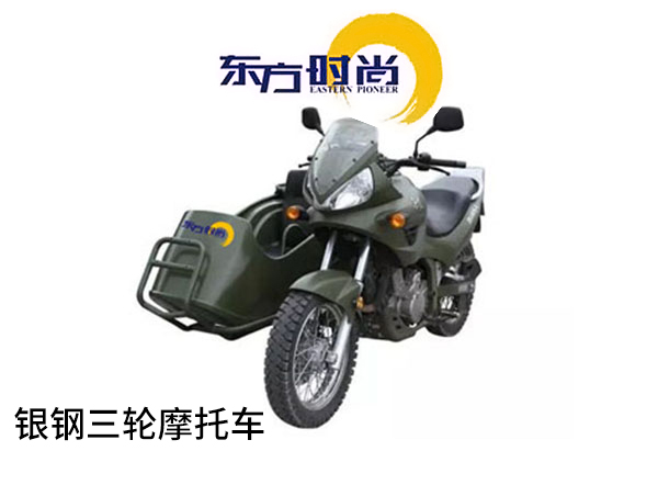 東方時尚駕校：什么是預約計時班？有何特點？