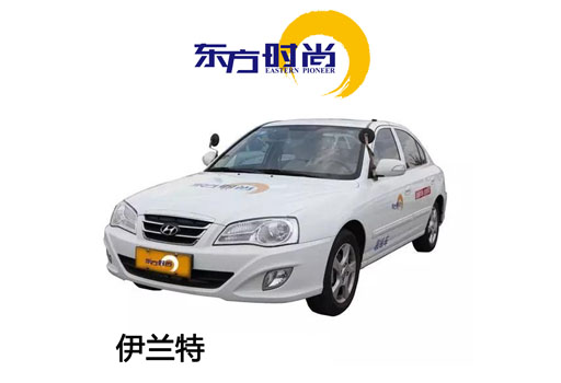 北京東方時(shí)尚駕校價(jià)格表2025新課程推薦