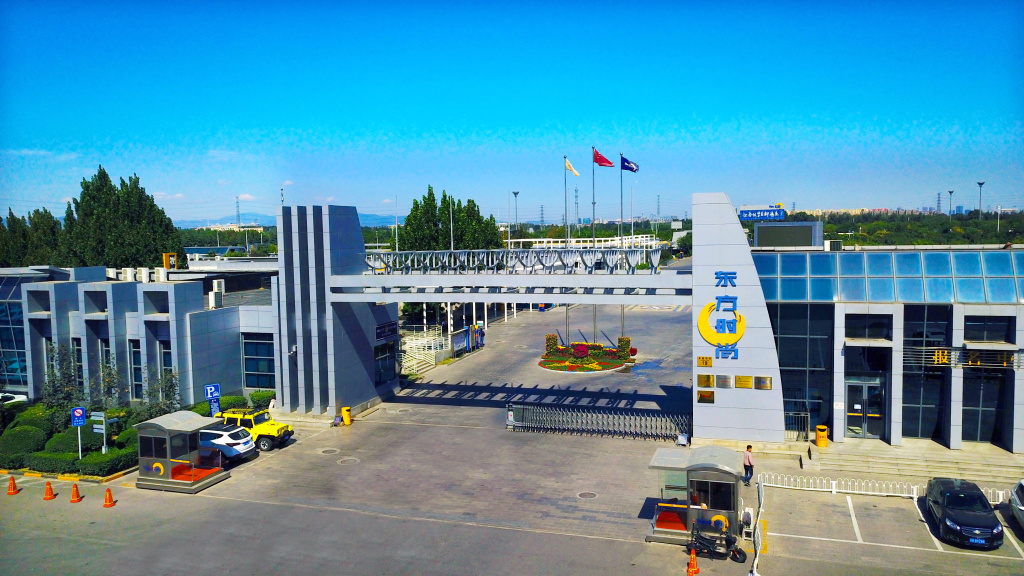 東方時(shí)尚駕校展示