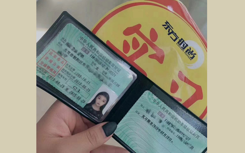 科目二刷學(xué)時(shí)是練車的嗎還是考試？