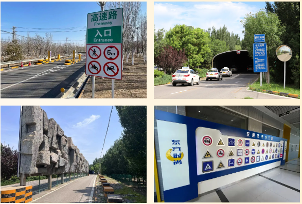 東方時尚科目二要學幾天能約考？