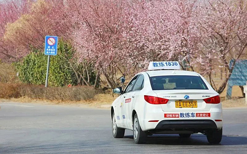 解讀2025北京考駕照新政策